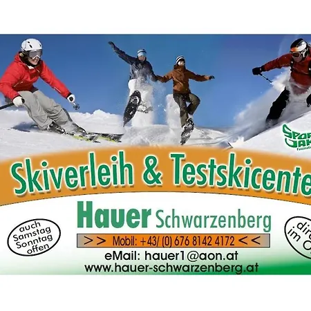 Johanna アパート